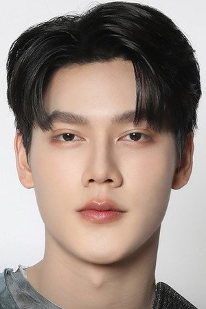 Cover image for ณัฐสกรรจ์ ไชยโรจน์