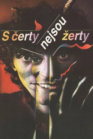 Poster for С чертями шутки плохи