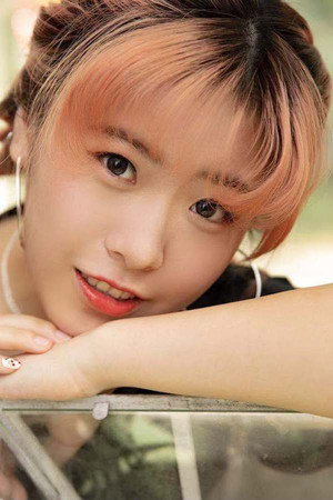 Cover image for Danni Pan