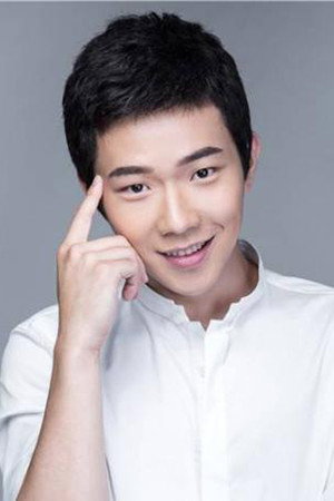 Cover image for Zhang Yichi