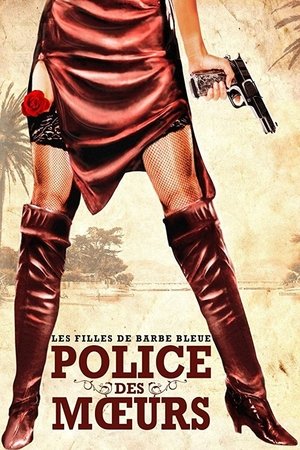 Poster for Сен-Тропе Вице