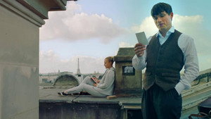 Poster for Эпизод 15
