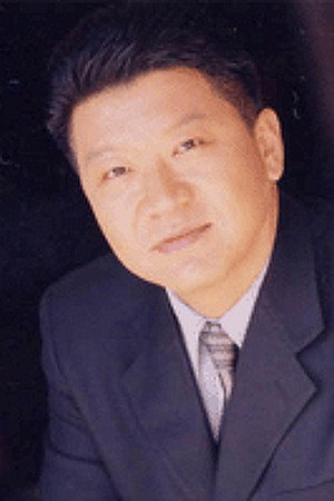Cover image for 손호균