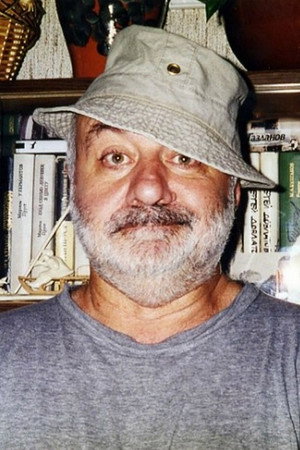 Cover image for Эрик Арзуманян