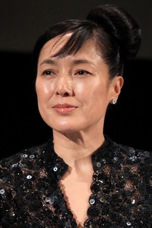 Cover image for Каори Момои