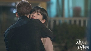 Poster for Эпизод 7