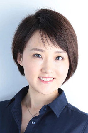 Cover image for 竹内絢子