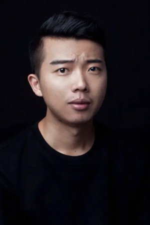 Cover image for Пань Цюнь