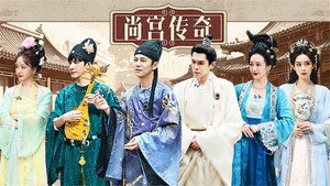 Poster for Эпизод 19
