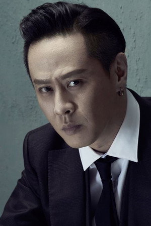 Cover image for 馬浴柯