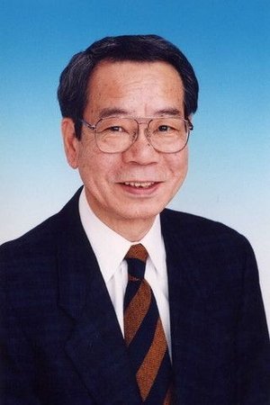 Cover image for 田中信夫