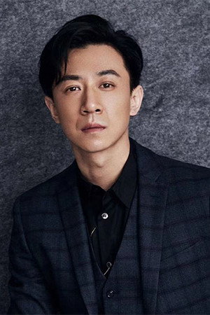 Cover image for 张维伊