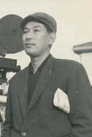 Cover image for 田中徳三