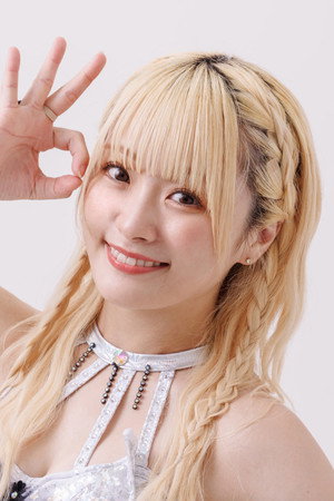 Cover image for 杏なつみ