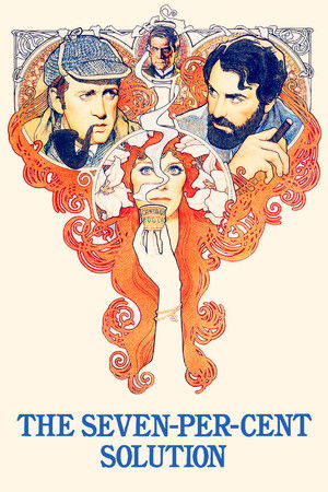 Poster for Критическое решение