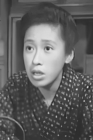 Cover image for 田中筆子
