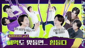 Poster for Эпизод 4