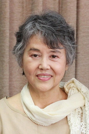Cover image for 岡本麗