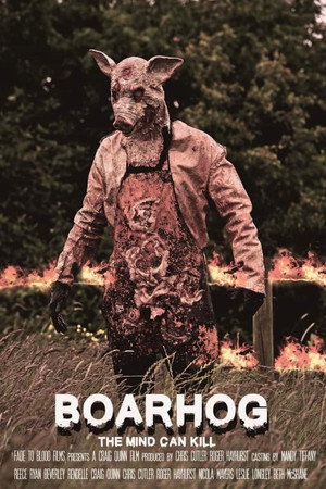 Poster for Боров