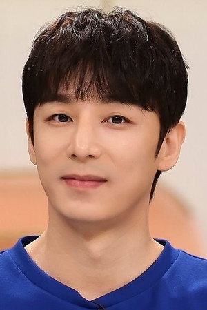 Cover image for 진이한