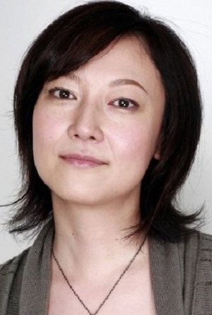 Cover image for 藤井かほり
