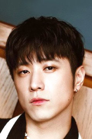 Cover image for Min Il Hong
