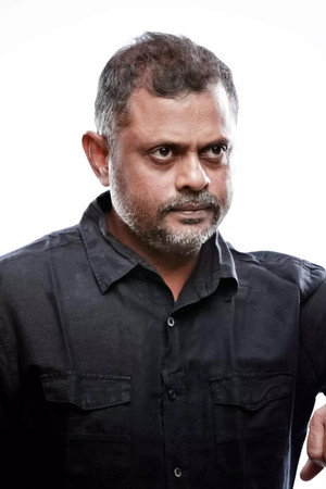 Cover image for S. Thirunavukkarasu