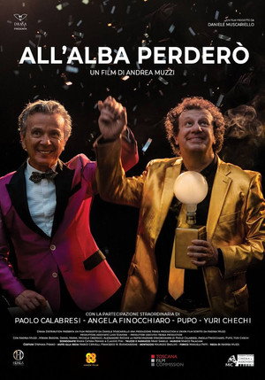 Poster for С зарёй мне проиграть