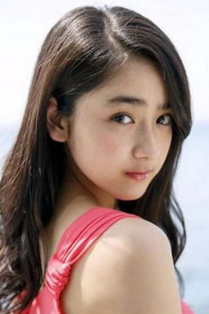Cover image for 平祐奈