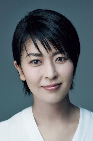 Cover image for 松たか子