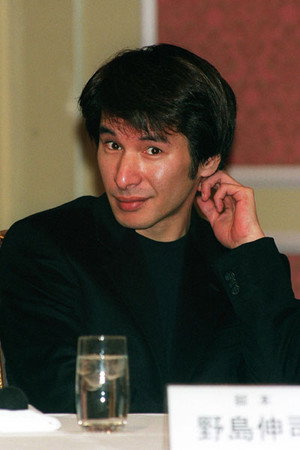 Cover image for Синдзи Нодзима