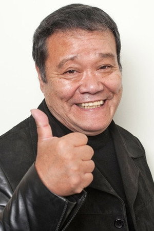 Cover image for 西田敏行