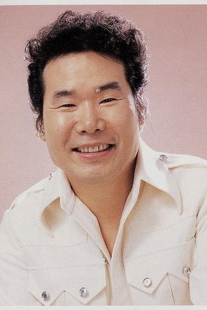 Cover image for 渥美清
