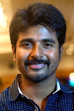 Cover image for Sivakarthikeyan