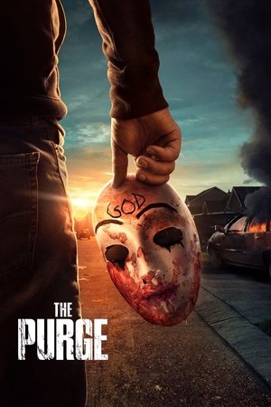 Poster for Судная ночь