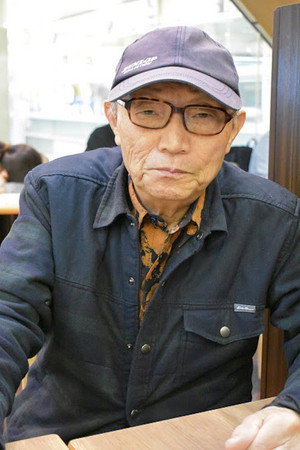 Cover image for 安丸信行