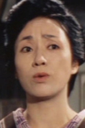 Cover image for 近江輝子