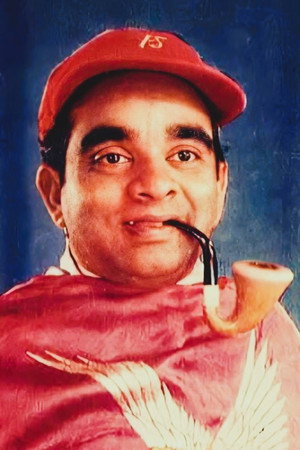 Cover image for Mukri