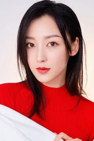 Cover image for Hu Xue'er