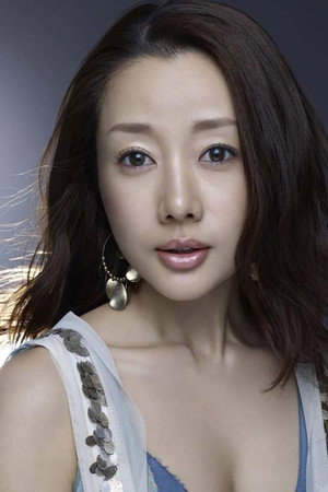 Cover image for 윤손하
