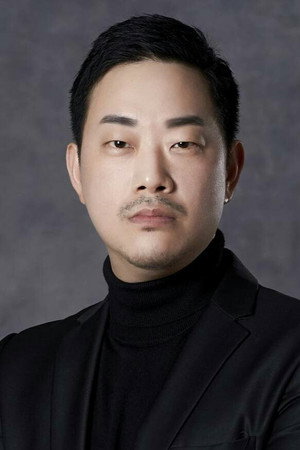 Cover image for Park Sung-hwan