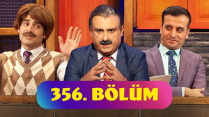 Poster for Эпизод 11