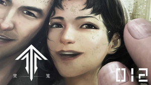 Poster for Эпизод 12