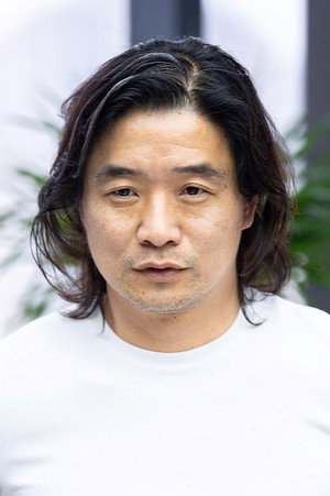 Cover image for Yi Jun