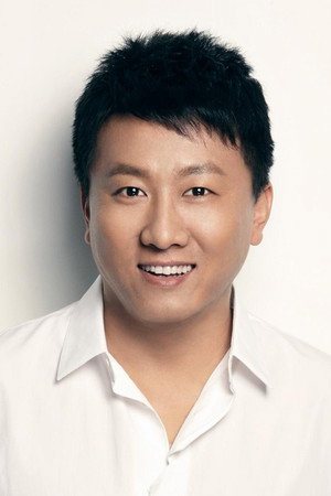 Cover image for 房子斌