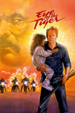 Poster for Глаз тигра