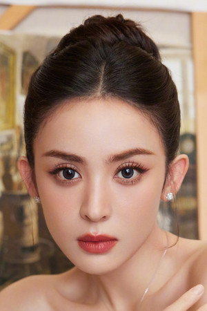 Cover image for 古力娜扎