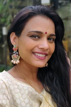 Cover image for Bindu Chandramouli