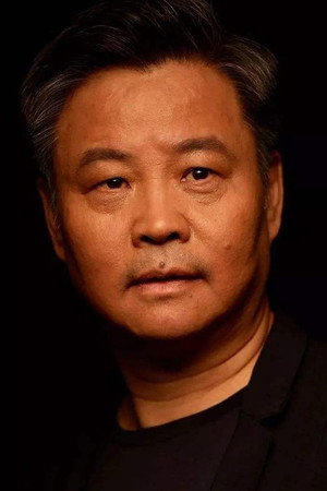 Cover image for Yu Hua