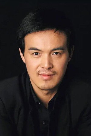 Cover image for Daming Chen